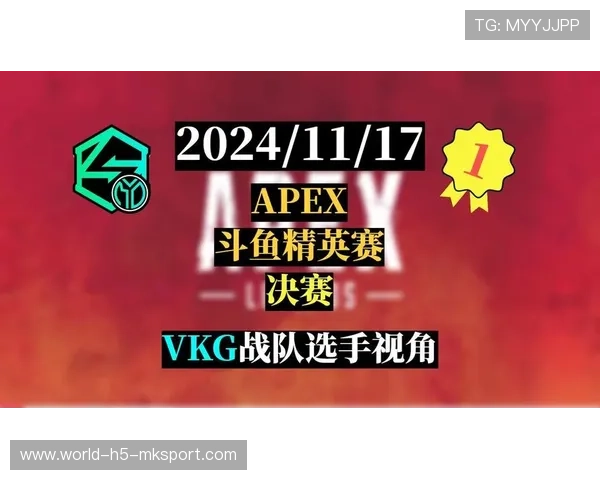 战队视觉系统升级打造统一形象识别，战队视角